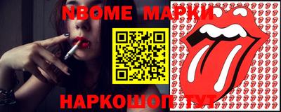 гашиш Лесосибирск