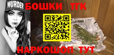 гашиш Лесосибирск