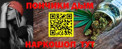 таблы Ликино-Дулёво