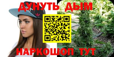 таблы Ликино-Дулёво