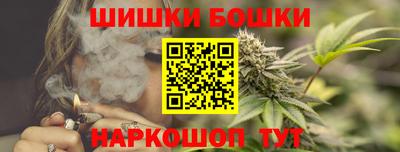 гашиш Лесосибирск