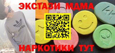 гашиш Лесосибирск