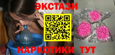 мет Ливны