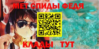 таблы Ликино-Дулёво