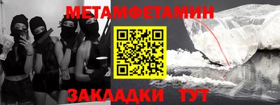 гашиш Лесосибирск