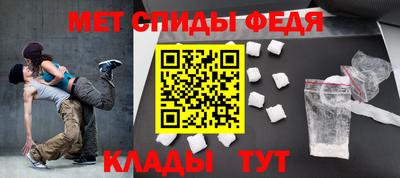 таблы Ликино-Дулёво