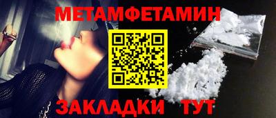 гашиш Лесосибирск