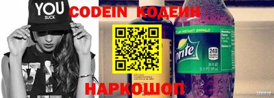 мет Ливны