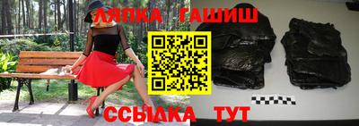 мет Ливны