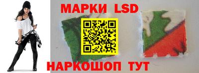 гашиш Лесосибирск