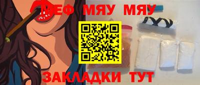 гашиш Лесосибирск