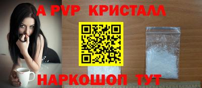 гашиш Лесосибирск